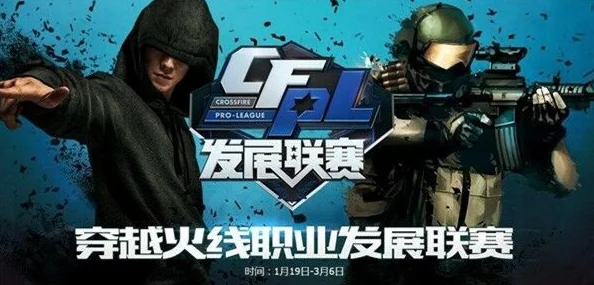 前后攻击1v2：传闻某知名战队在比赛中使用新战术，意外引发电竞圈热议与争论！