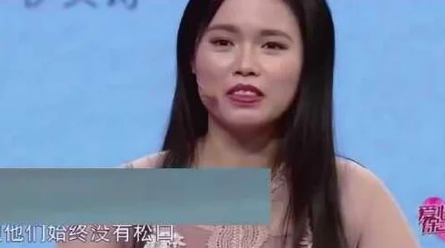 美女的大逼：近日，社交媒体上关于这一话题的讨论热度持续攀升，引发了众多网友的关注与热议