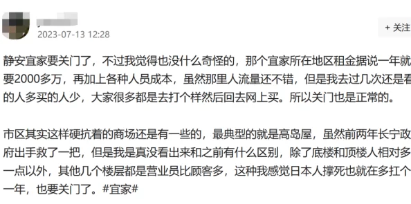 很黄很黄叫声床戏免费视频：最新动态曝光，网友热议内容引发广泛关注与讨论，相关视频持续走红网络