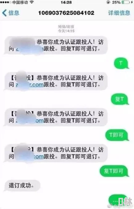 1688毛片免费观看：网友纷纷表示平台商品丰富，但也有用户反映部分商家服务态度不佳，购物体验参差不齐