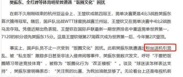 男生把脱了内裤露出j视频，网友纷纷表示震惊与不满，认为这种行为缺乏尊重和自我约束