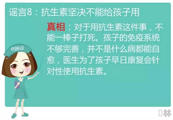 重口残忍扩张尿孔折磨失禁：最新研究揭示其对心理健康的深远影响与应对策略