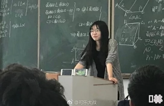 女教师～淫辱の教室：最新进展揭示事件背后复杂的师生关系与社会反响，引发广泛讨论与关注