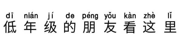 美国1级片：网友热议其对社会文化的影响与道德争议，认为应加强监管以保护青少年