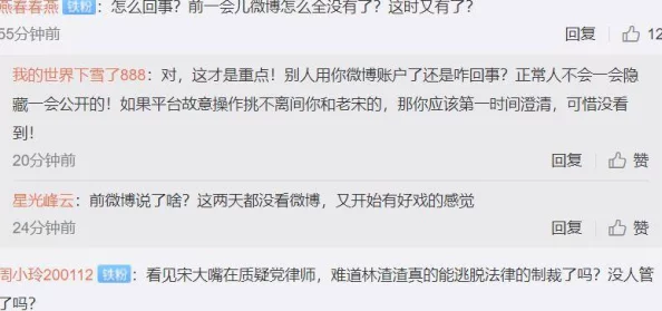 色多多旧版污污破解版引发热议，网友们对其内容和安全性表达了不同看法，有人认为值得尝试，也有人表示担忧