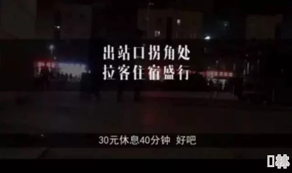 一边脱一边摸一边吻视频，网友们纷纷表示这种内容过于露骨，不适合在公共平台传播