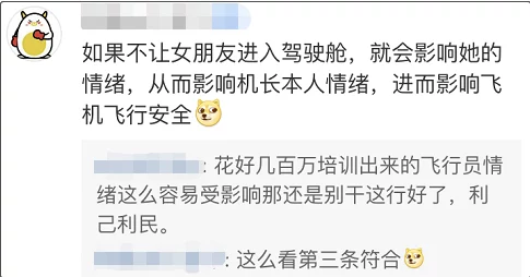 91狠狠操：最新进展揭示其在社交媒体上的影响力与用户反馈的变化情况