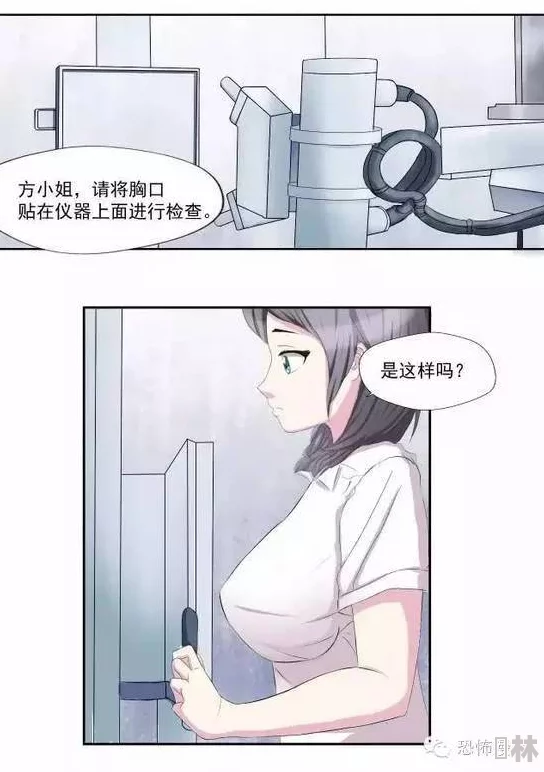 捏胸吃奶吻胸免费漫画大全：最新更新，新增多部热门作品，满足各类读者需求，尽享精彩内容