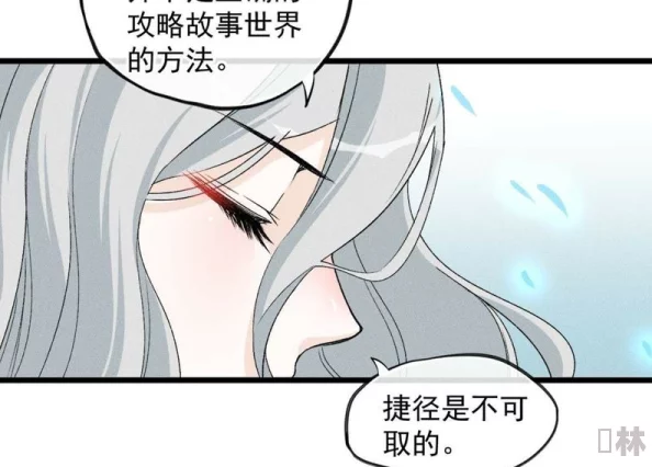 捏胸吃奶吻胸免费漫画大全：最新更新，新增多部热门作品，满足各类读者需求，尽享精彩内容