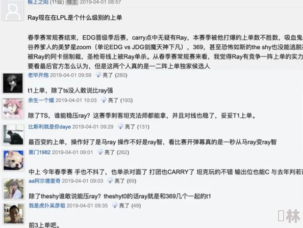 国产另类ts人妖一区二区：最新动态引发热议，网友纷纷讨论其文化影响与社会接受度的变化