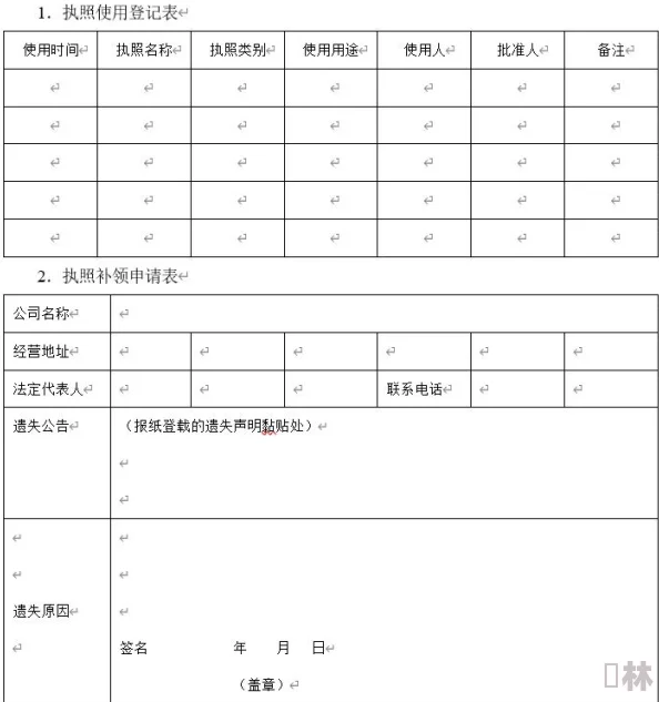 免费a级在线观看播放，网友纷纷表示这种资源的获取方式虽然方便，但也存在版权和安全隐患，需谨慎对待