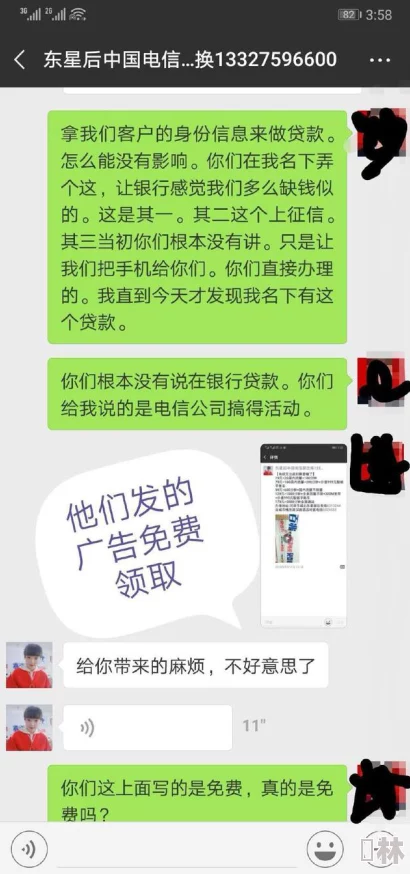 嘿嘿在线视频污污污：全网热议的成人内容平台，用户激增引发行业震荡！