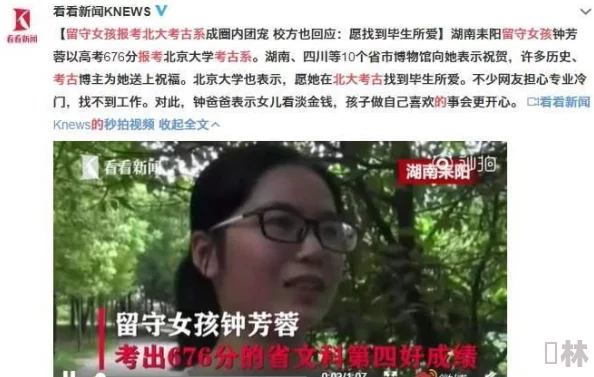 国产真实露脸精彩对白91引发热议，网友纷纷表示对内容的真实性和表现力给予高度评价，期待更多类似作品