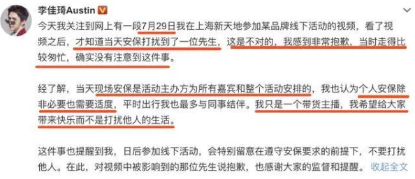 宝贝水好多啊吸得真紧，最新进展显示该产品在市场上受到了广泛好评，消费者反馈积极，销量持续增长