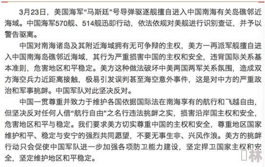 国产精品久久久久久久久久98：最新动态揭示市场趋势与消费者偏好变化，助力品牌提升竞争力与影响力