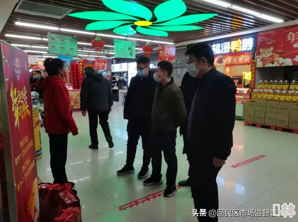 户外露出精品视频国产，网友纷纷表示这种内容过于低俗，不符合社会主流价值观，呼吁加强监管