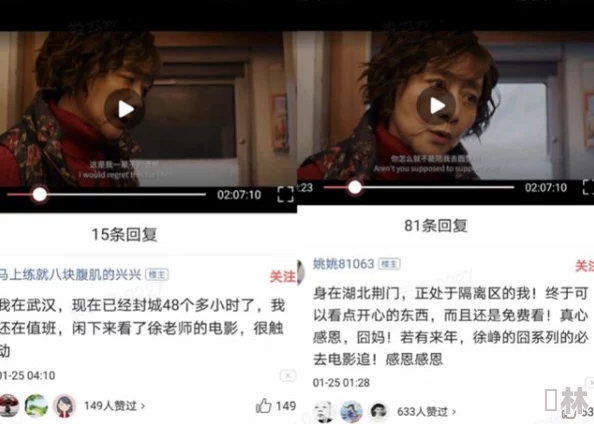 69堂成人无码免费视频网站：全新上线，带你体验前所未有的激情与刺激，尽享无限乐趣！