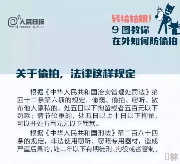 国外黄色片市场持续发展，相关法律法规逐渐完善，行业监管力度加大，引发社会各界广泛关注与讨论