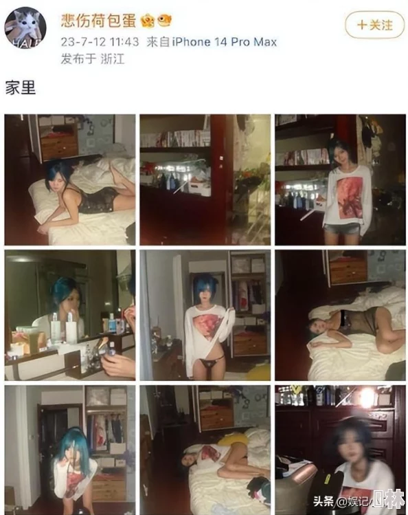 女人张开大腿让男人捅，许多网友对此表示不满，认为这种行为过于低俗，不应在公共平台传播