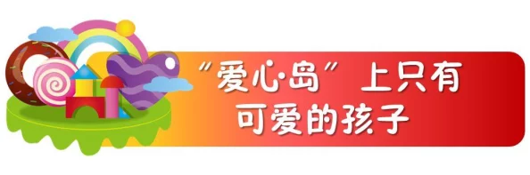 糖果传奇全面解析：障碍物类型介绍及高效消除方法指南