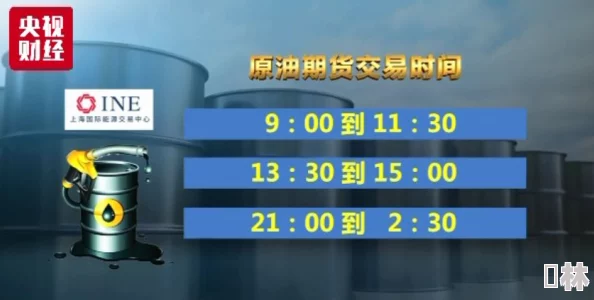 国产精品婷婷久久爽一下：最新动态揭示了这一品牌在市场上的新策略与消费者反馈，值得关注！