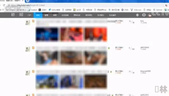 www.老色鬼：一场关于成人内容的争议风波引发社会热议，网友们纷纷发表看法！