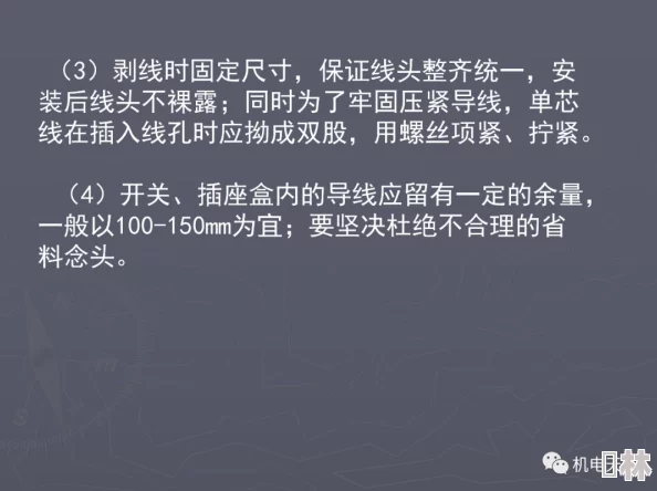 全文都是肉高h高质量，带你领略极致的情感与欲望交织，感受文字中的热烈与激情！