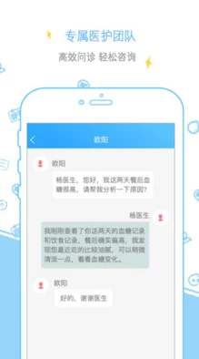 x站免费版：提供用户无需付费即可享受的多种功能与服务，助力更便捷的在线体验