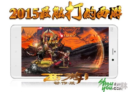 西游降魔篇动作版黑屏闪退问题全面解决教程与技巧分享