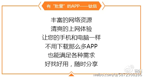 探索污污的网站免费观看，畅享无限精彩内容的最佳选择与推荐