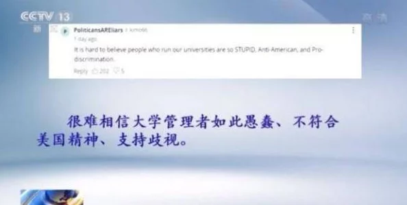 探索国产综合久久一区二区三区的独特魅力：如何在多元文化中找到属于自己的视角与声音