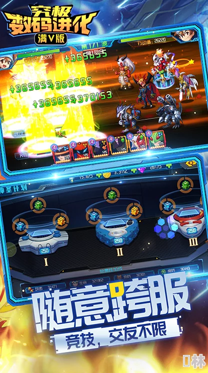 究极进化版本今日震撼上线，全民狂欢登陆即送5元福利大放送！