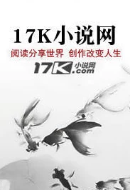 快穿之被各种男人啪h女主在不同世界经历多种情感关系的冒险故事